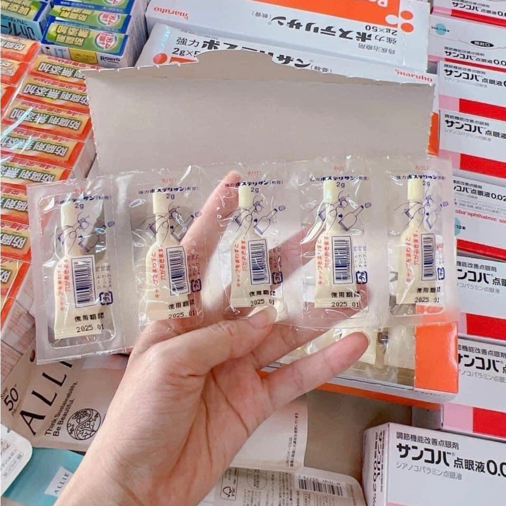 Posterisan Forte 2g x 5 Tubes